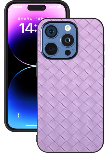 Apple iPhone 16 Pro Max Telefon Kılıfı (Yurt Dışından)