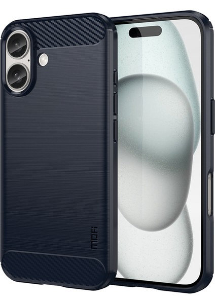 Apple iPhone 16 Telefon Kılıfı (Yurt Dışından)