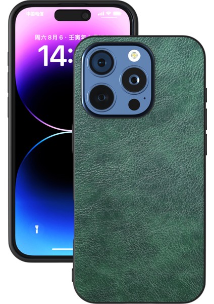 Apple iPhone 16 Pro Max Telefon Kılıfı (Yurt Dışından)