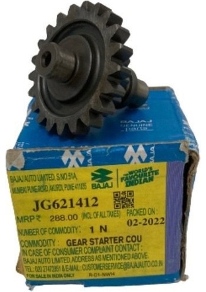 Bajaj Pulsar Ns 200 Marş Uç Dişlisi ,dinamo Ikinci Dişlisi (Volanta Gelen Dişli) modelleri