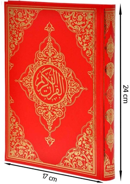 Kur'an-ı Kerim
