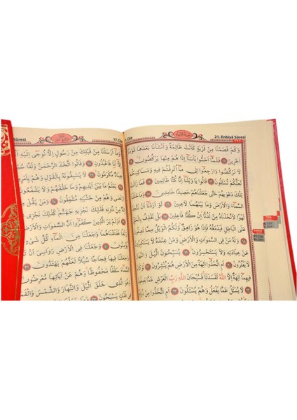 Kur'an-ı Kerim