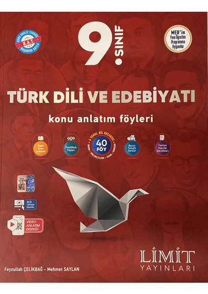 9. Sınıf Türk Dili ve Edebiyatı Konu Anlatım Föyleri