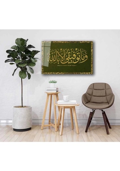 Teknoo- Kaligrafi Hat Yazılı Yeşil Sarı fiyatları