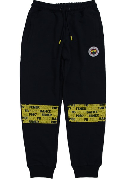 Çocuk Tribün Fenerbahçe 1907 Tek Alt