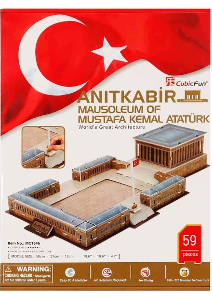 Cubic Fun 3D Puzzle 59 Parça Anıtkabir