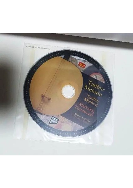 Tambur Için Eğitim Kitabı ve CD Si The Method Of Turkish Tanbur In English