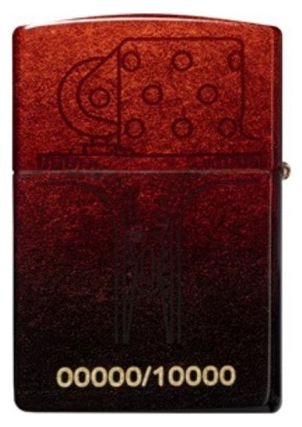 46213 2024 Founder's Day Collectible Çakmak