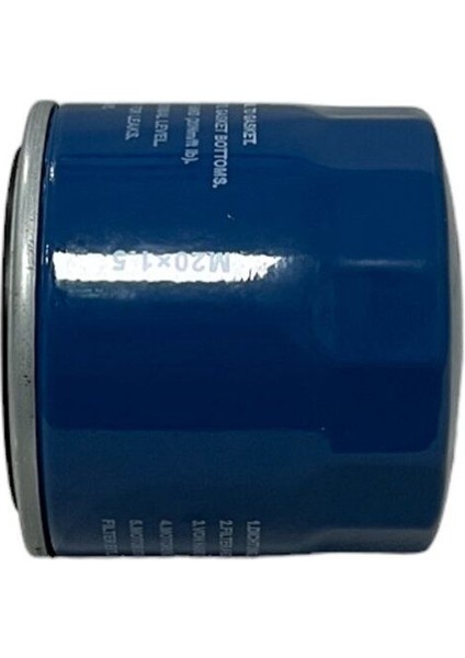 Honda Civic (1.3, 1.4, 1.5, 1.6, 1.7, 1.8, 2.0) 1987-2005 Geniş Tip Yağ Filtresi indirimleri