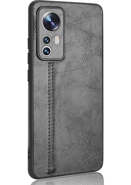 Xiaomi Mi 12 Pro Telefon Kılıfı (Yurt Dışından) fırsatları