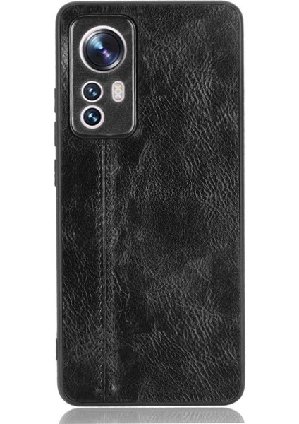 Xiaomi Mi 12 Pro Telefon Kılıfı (Yurt Dışından) indirimleri