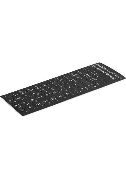 Arapça Q Klavye Etiketi Laptop Macbook Pc Sticker