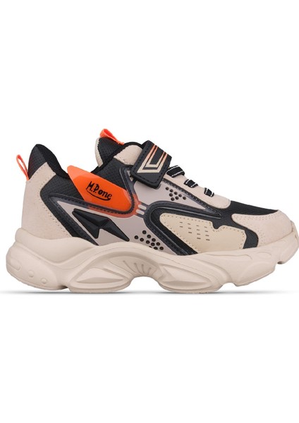 Büyük Çocuk Bağcıklı / Velcro Bej Sneaker