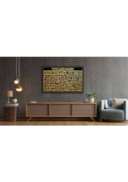 Teknoo- Ayetel Kürsi Kufi Yazı Cam Tablo fiyatları