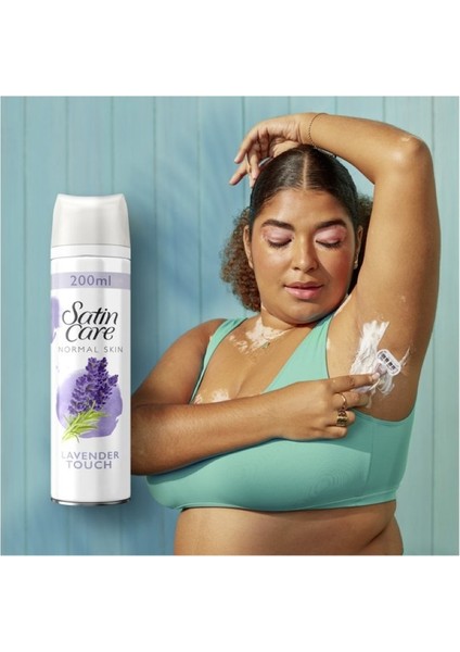 Venüs Satin Care Tıraş Jeli 200 Ml. 2 Adet fiyatları