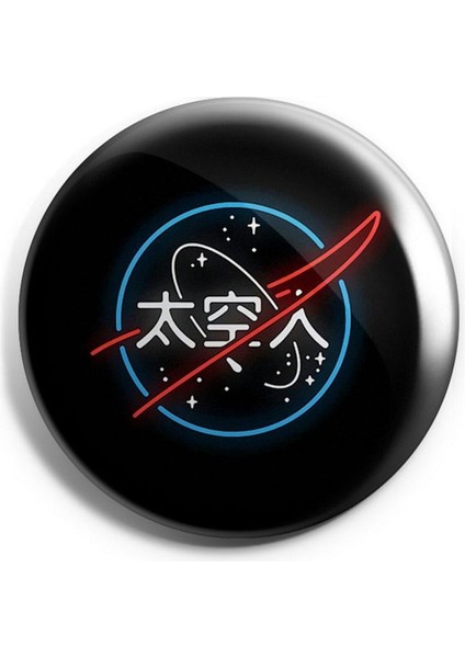 Nasa Iğneli Çanta Rozeti