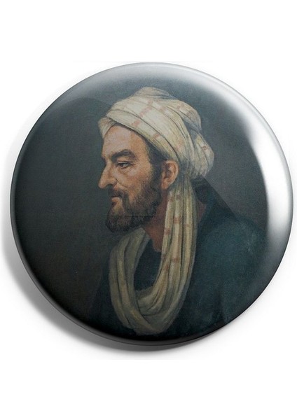 Major Selection Ibn Sina Iğneli Çanta Rozeti
