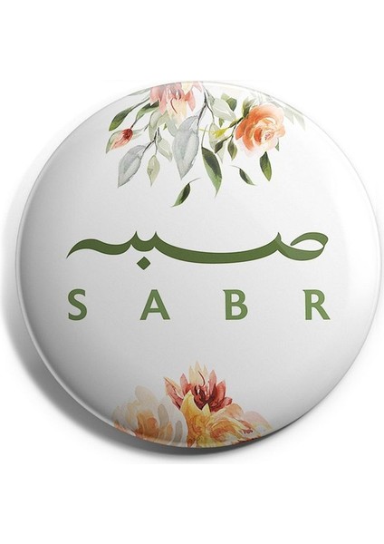 Major Selection Sabır Iğneli Çanta Rozeti