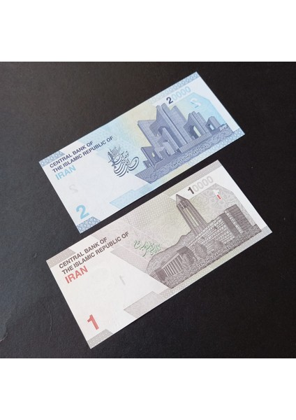 10/20 Bin Yeni Riyal Çil Eski Yabancı Kağıt Para - 39963669572E62976B