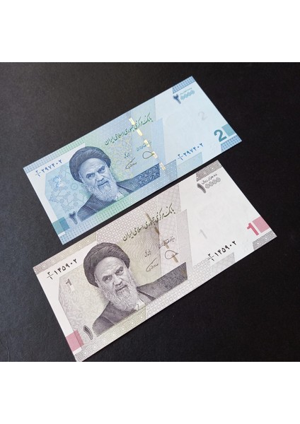 10/20 Bin Yeni Riyal Çil Eski Yabancı Kağıt Para - 39963669572E62976B