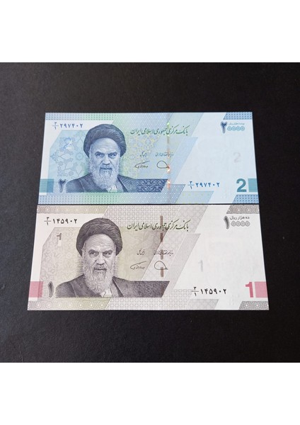 10/20 Bin Yeni Riyal Çil Eski Yabancı Kağıt Para - 39963669572E62976B