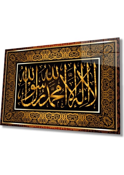 Teknoo- Kelime-I Tevhid Dini Islami Cam Tablo Ev ve Ofis Duvar Dekoru Büyük Tablo