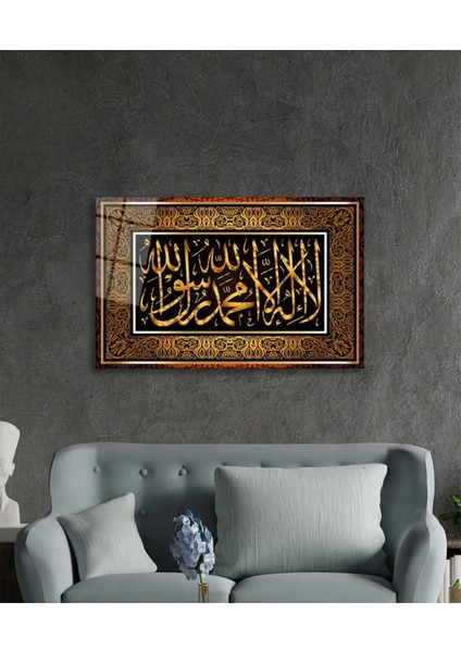 Teknoo- Kelime-I Tevhid Dini Islami Cam Tablo Ev ve Ofis Duvar Dekoru Büyük Tablo fiyatları