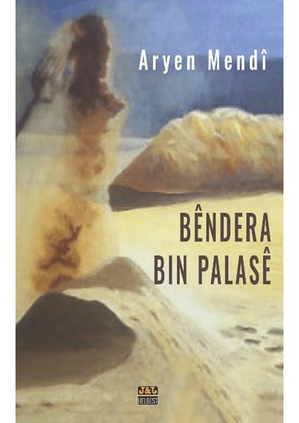 Bendera Bin Palase - Aryen Mendi