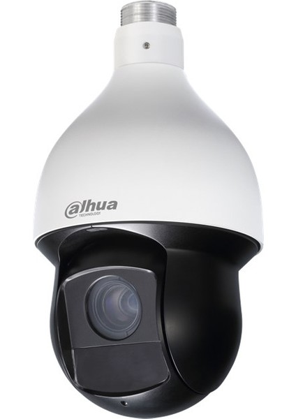 SD59225U-HNI 2mp 25X Starlight Wizsense Sd