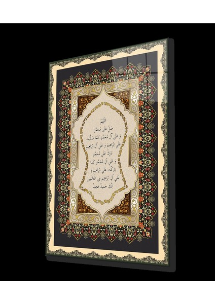 Teknoo- Nali Şerif Sure Kuran Ayeti Dini Islami Cam Tablo