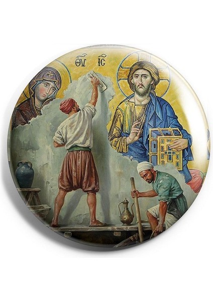 Major Selection Ayasofya'da Değişim Rozet