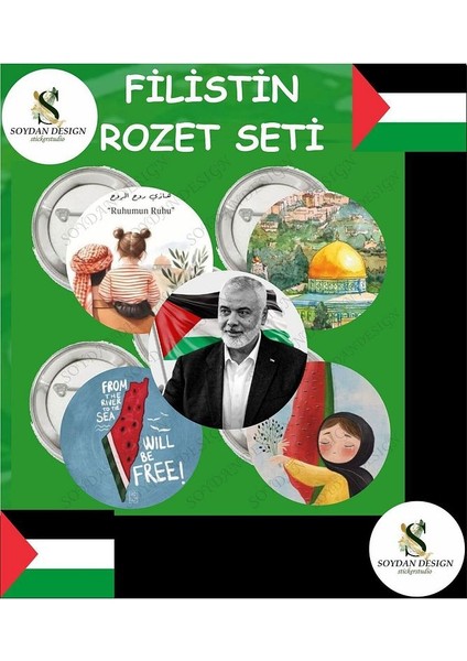 Major Selection Hamas Filistin Kudüs Gazze Free Palestine Ismail Haniye Rozet Seti (5 Adet Rozet)