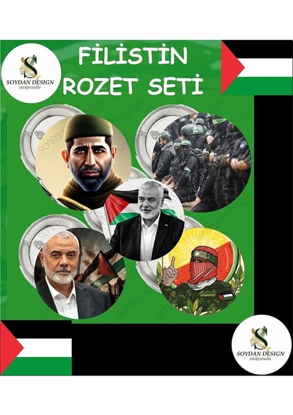 Major Selection Hamas Filistin Kudüs Gazze Free Palestine Ismail Haniye Rozet Seti (5 Adet Rozet)