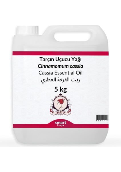 Tarçın Uçucu Yağı Cinnamomum Cassia 5 kg