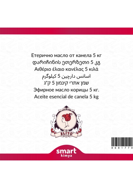 Tarçın Uçucu Yağı Cinnamomum Cassia 5 kg fiyatları