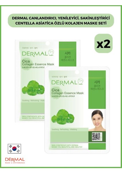 Canlandırıcı, Yenileyici, Sakinleştirici Centella Asiatica Özlü Kolajen Maske Seti 2 Adet