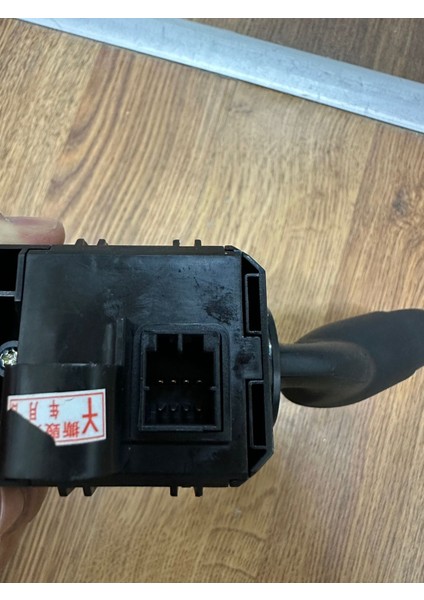 Honda Civic Iç Kol Silecek Kumanda 2007-2011 modelleri