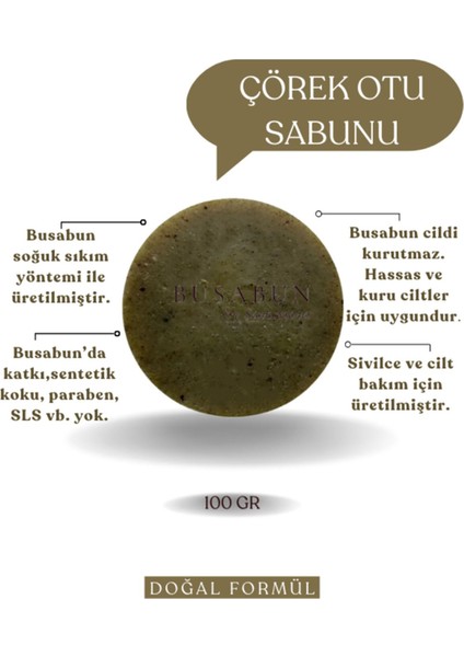 Çörek Otu Sabunu Doğal Ve Katkısız Sabun 100 Gr