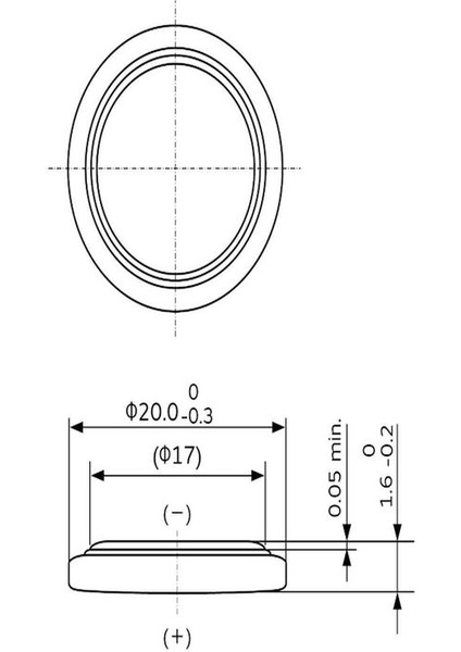 CR2016 3V Lityum Pil-2 Adet-Erpilsan Elektronik