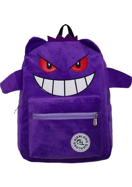 Gengar Mor Peluş Sırt Çantası Çocuk Karikatür Anime Sırt Çantası (Yurt Dışından)