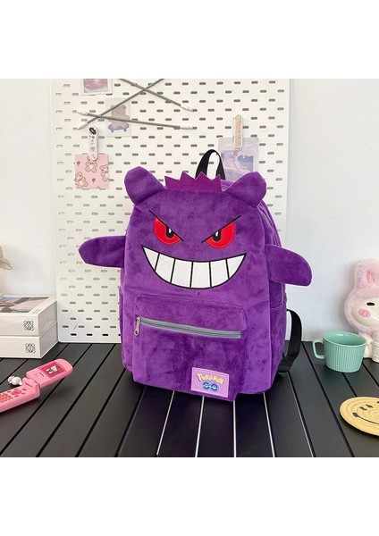 Gengar Mor Peluş Sırt Çantası Çocuk Karikatür Anime Sırt Çantası (Yurt Dışından)