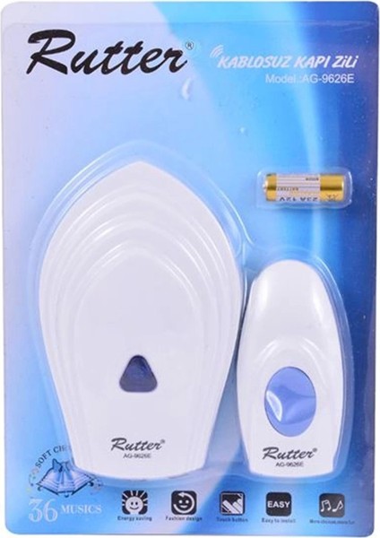 Bmu Kablosuz Kapı Zili AG-9626E 344041