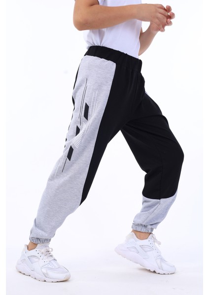 Erkek Çocuk Baskılı Eşofman Alt