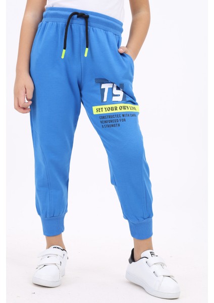 Erkek Çocuk Baskılı Eşofman Alt