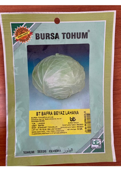 Bursa Tohum Bafra Beyazlahana 10 Gr