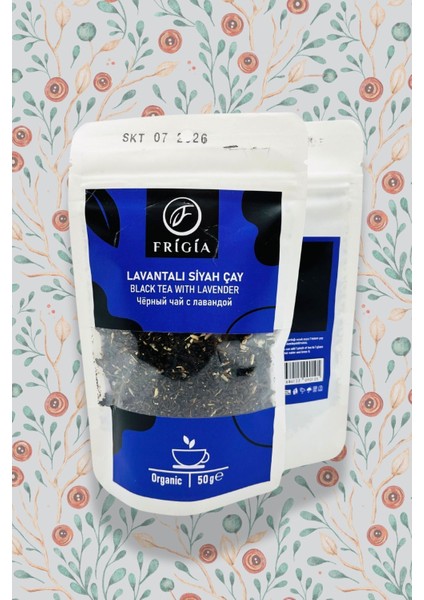 Lavantalı Siyah Seylan Çayı 50 gram - Doğal Yapraklar