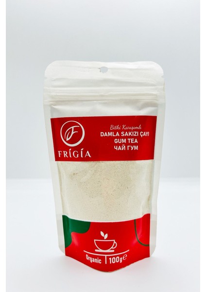 DAMLA SAKIZI ÇAYI 100 GRAM ( VANİLYA ZENCEFİL TARÇIN KEÇİBOYNUZU )