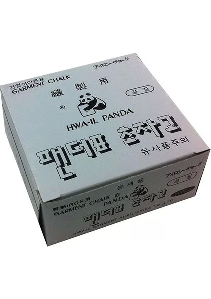 Panda Uçan Çizgi Taşı