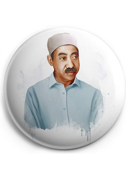 Seyid Kutub Iğneli Rozet