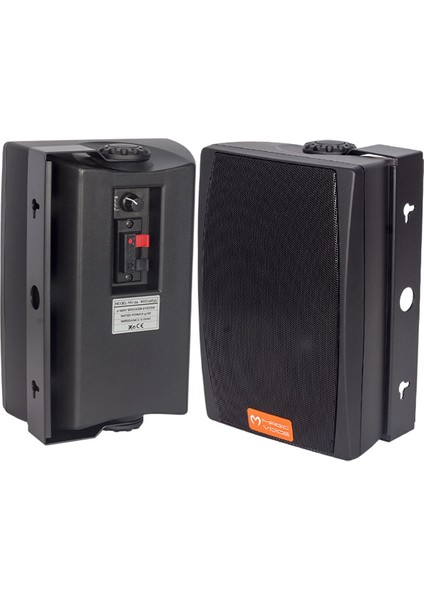 Magıcvoıce Mv-24 13 cm 50 Watt 2li Takım Siyah Trafolu Sütun Hoparlör fiyatları